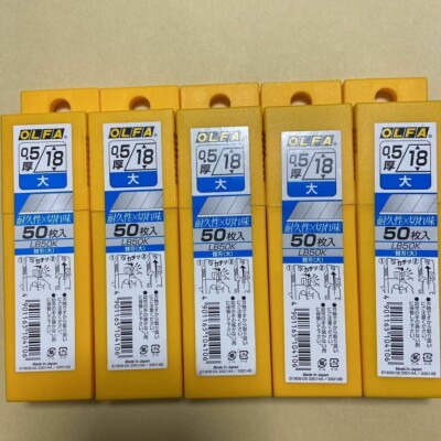 OLFA Blade L 18mm LARGE 250sheets for 250pcs  Cutter Blade