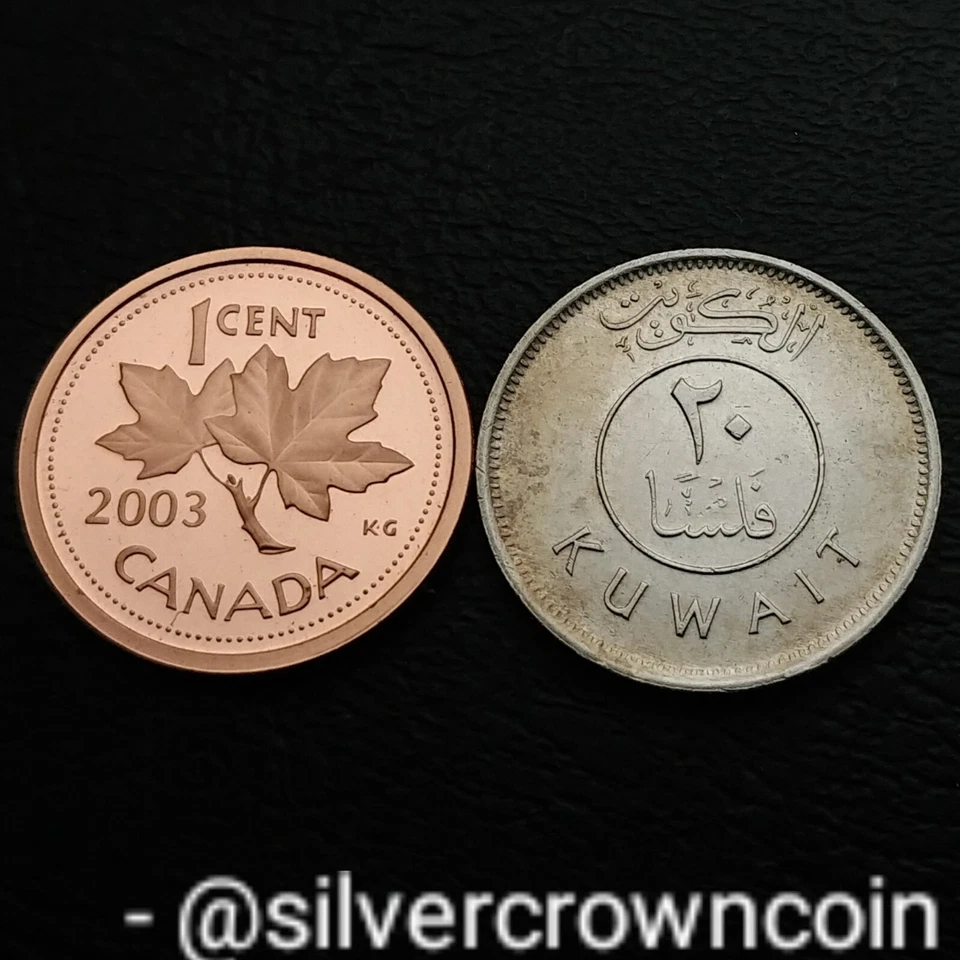 Kuwait 20 Fils 1995 AH1410. KM#12. Quarter Dollar coin. Dhow. Sailing. Boat  20C - Image 3 of 4