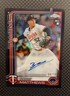 2025 Topps Chrome Rookie Black 04/10 Zebby Matthews #RA-ZM Auto  Twins