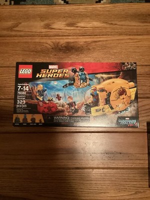 Lego Marvel Super Heroes: Ayesha's Revenge (76080)