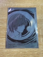 Death Note Exhibition Admission Bonus: Clear Card - Light Yagami