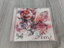 the Raid. - Ray [Type A] (Visual kei)