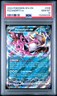 2024 POKEMON SFA EN-SHROUDED FABLE #038 FEZANDIPITI EX PSA 10