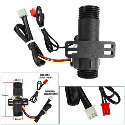Instant-Heat Electric Water Heater Flow Sensor Hall-Effect Flow Switch Accessory