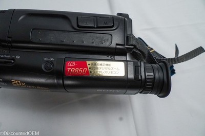 Sony CCD-TR850 Video8 Handheld Camcorder - Used - Fully