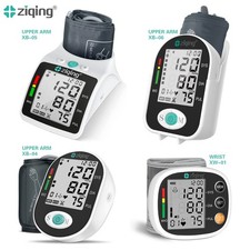 LCD Auto Blood Pressure Monitor Arm Accuracy Digital Heart Rate Monitor BP Cuff