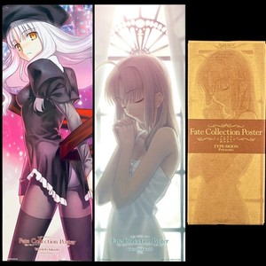 25+ Fate Stay Night Poster for sale | Updated Oct 2026