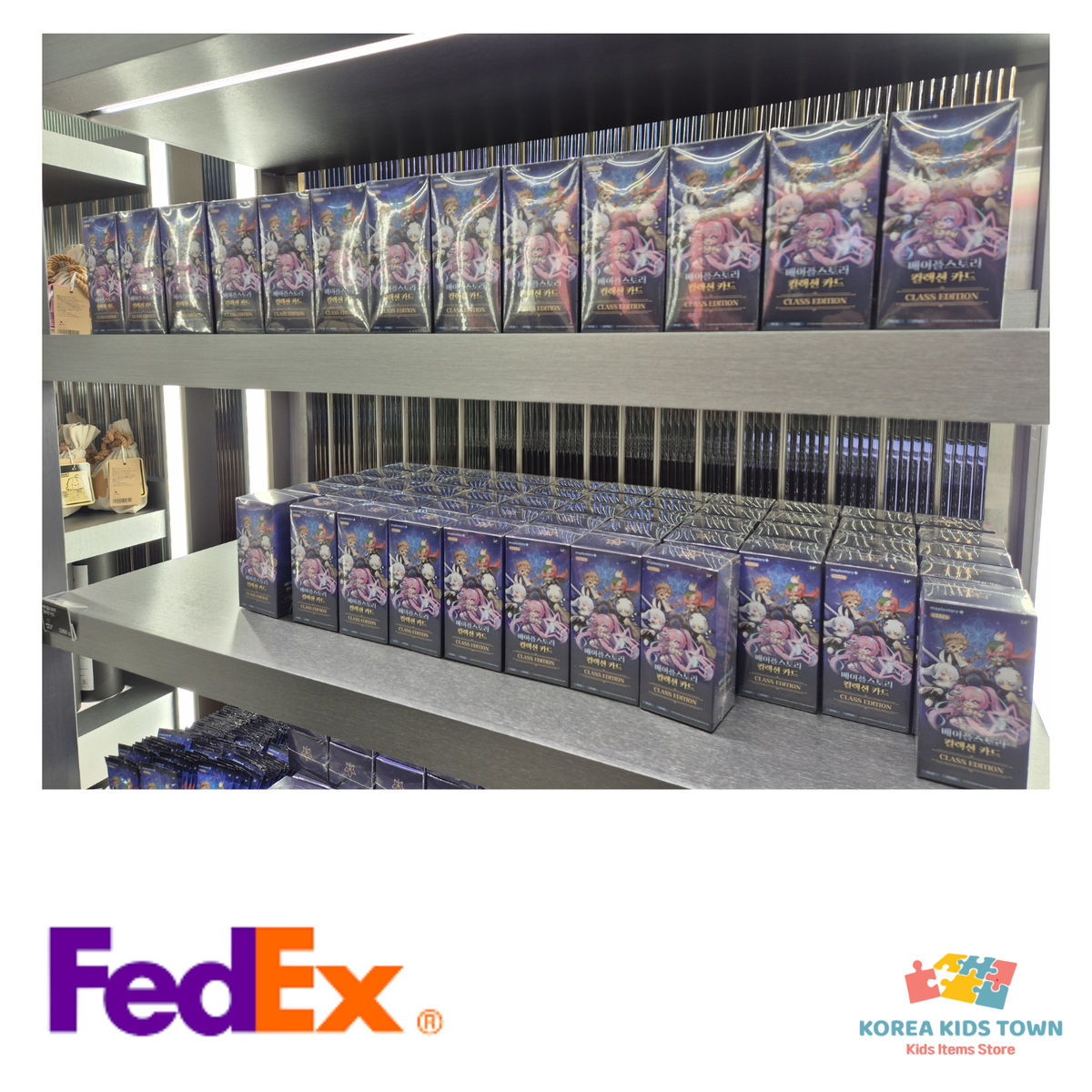 MapleStory Collection Card TCG 1 Box 15 Packs +Bonus: Discontinued