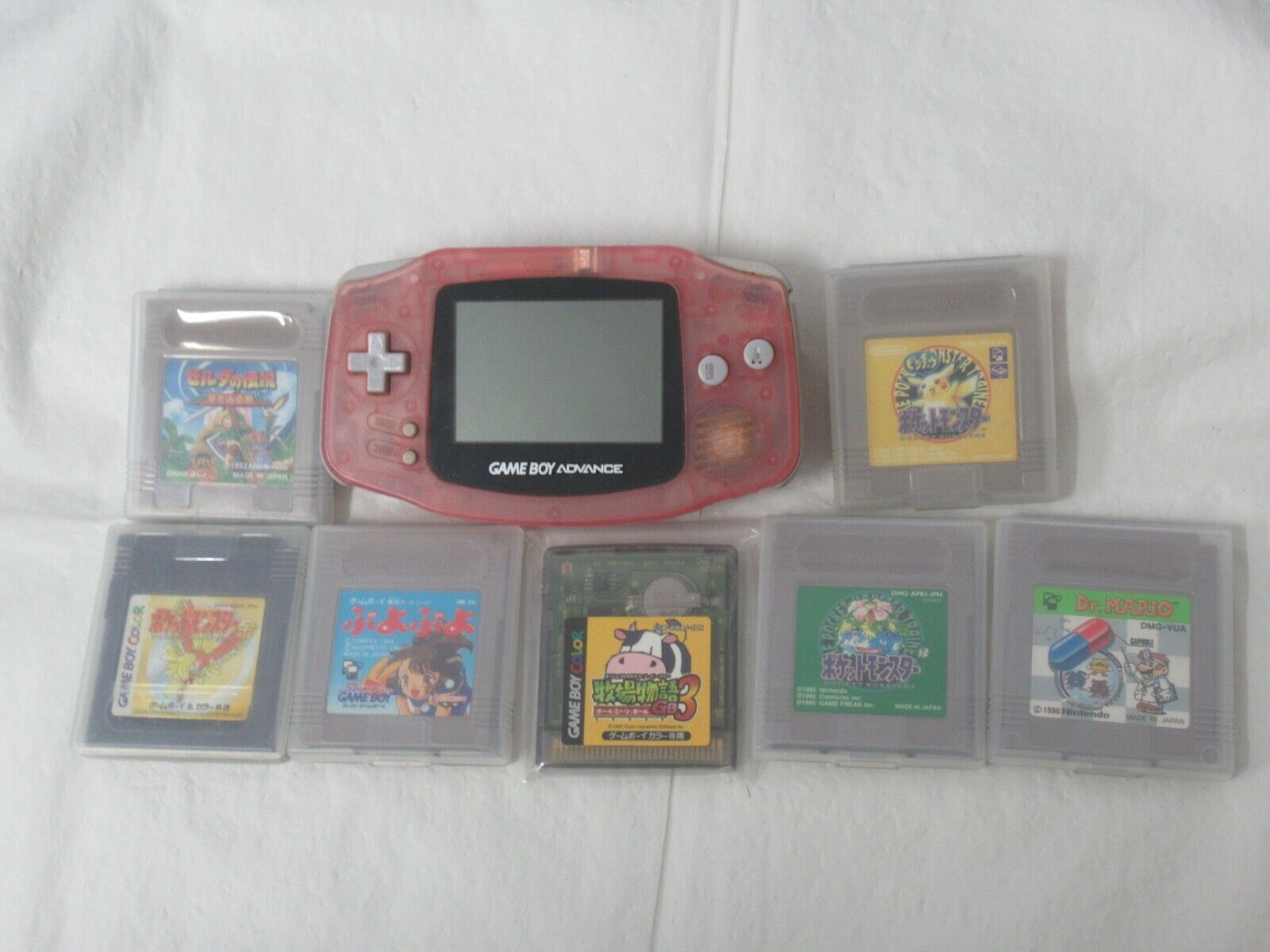 L75 Nintendo Gameboy Advance console Milky Pink & Game Set Japan GBA Ostatnia praca tania