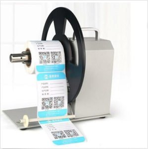 barcode label rewinder