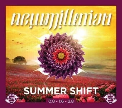 New Millenium Summer Shift 1L