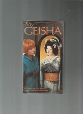 My Geisha, Shirley MacLaine, Yoko Tani, Yves Montand [NEW], VHS