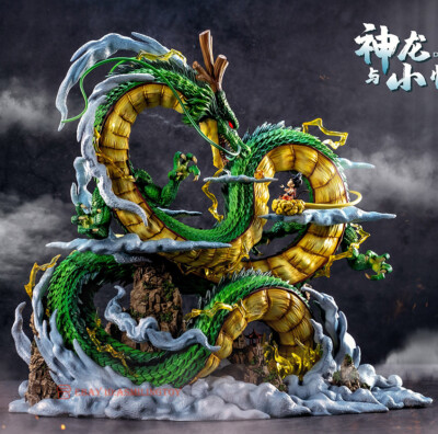 ドラゴンボール　ヨーヨー　Dragon Ball s-l400.jpg