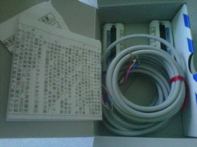 NA1-PK3  Area sensor picking light curtain Sunx  Panasonic NA1-PK3D & NA1-PK3P   - Image 2 of 2