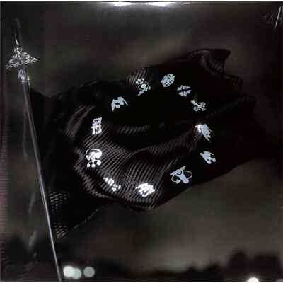 UNKLEVON / UN1C (2LP) / Boysnoize Records / BNR238LP / 2x12 Inch LP