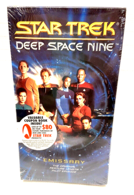 Star Trek: Deep Space Nine:  