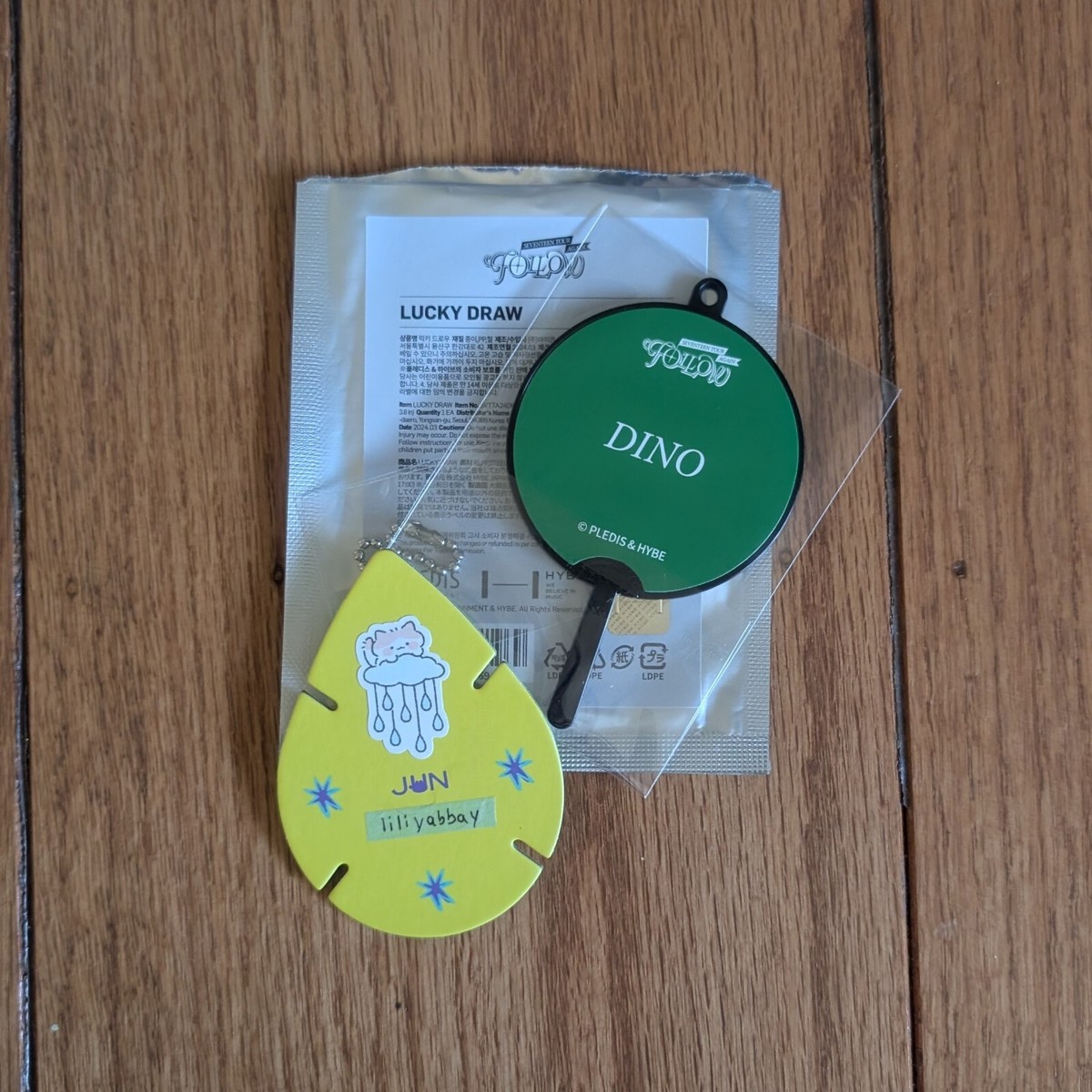 SEVENTEEN TOUR Follow Again LUCKY DRAW Mini Picket Keychain SEVENTEEN TOUR Follow Again LUCKY DRAW Mini Picket Keychain