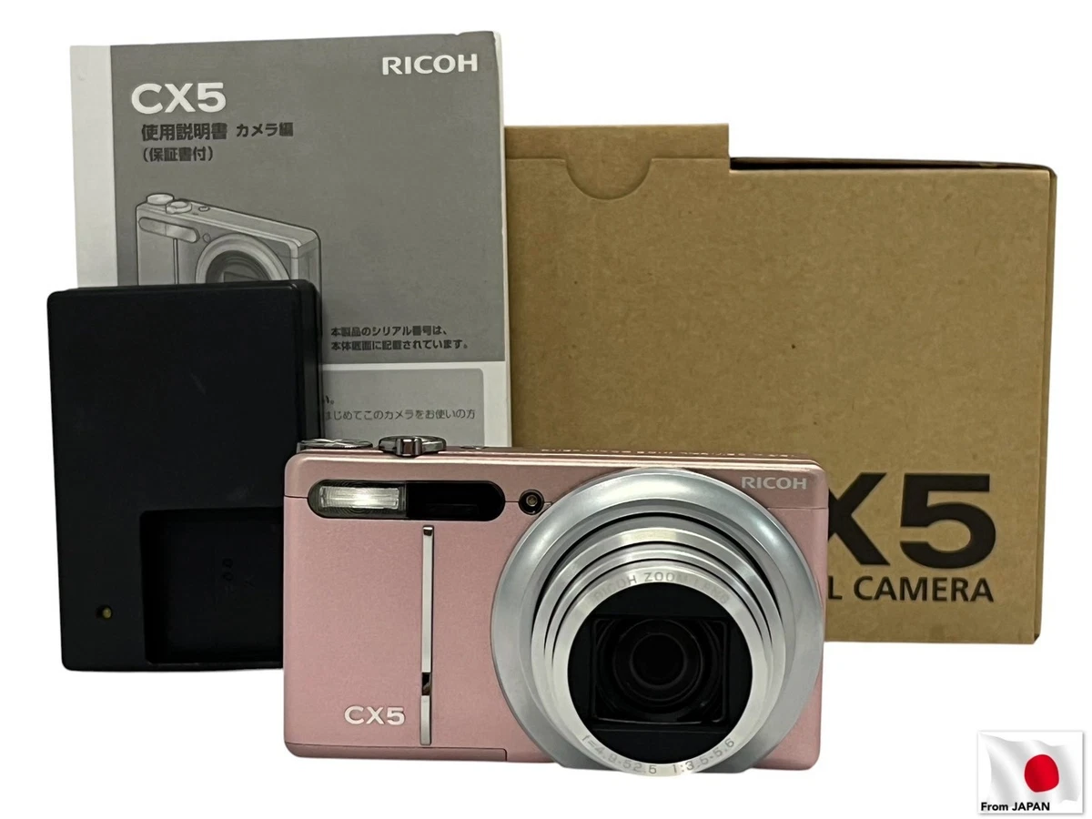 RICOH CX1 ピンク #3042