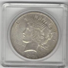 1923 SILVER DOLLAR