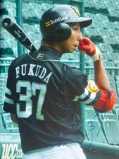 Shuhei Fukuda Signed 8x10 Photo Orix Buffaloes Autographed Picture