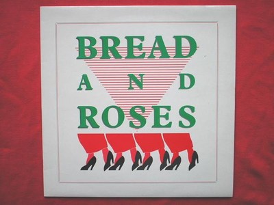 Bread & Roses Bread & Roses LP Dragon DRGN881 EX/EX 1988 Bread & Roses