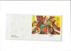 Singapore Year 2021 Pen Cai High Value FDC
