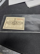 1922 Mecklenburg-Schwerin 25 Pfennig Notgeld Unc