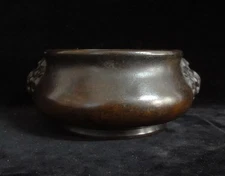 Fine Old Chinese Bronze "FooDog" Heads Censer Incense Burner "QianLong" Mark