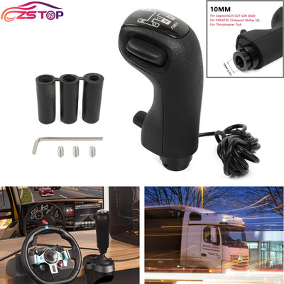 Gear Shift Knob for Scania Truck ATS ETS H-Shifter Logitech G25 G27 G29 TH8A