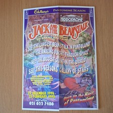 1994-5 Fold Out Birmingham Hippodrome Panto Flyer. Su Pollard,  Kevin Lloyd.l