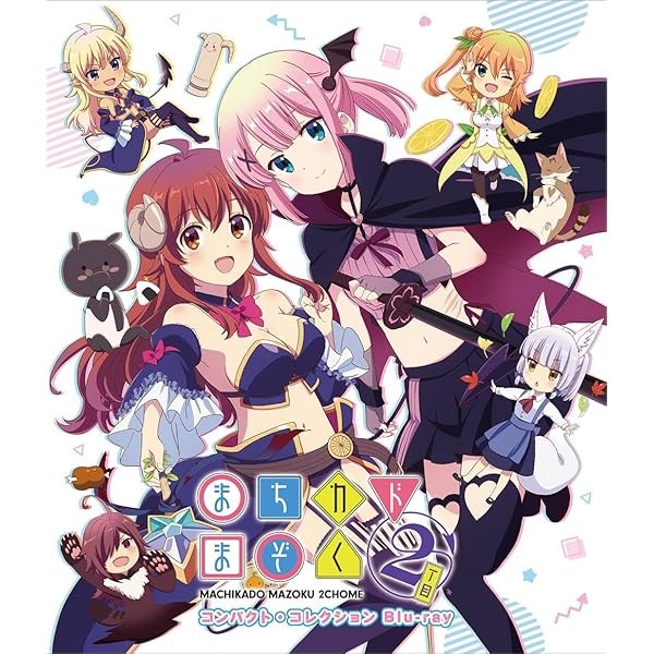 New The Demon Girl Next Door Season 2 Compact Collection 2 Blu-ray+Booklet J FS