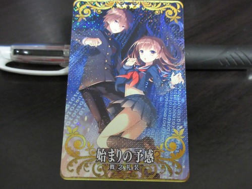 FGO Fate Grand Order Arcade Card Craft Essence Kishinami Hakuno Foil - 第 1/2 張圖片