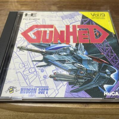USED GUNHED PC Engine Hu CARD HUDSON SOFT Video Retro Game 1989