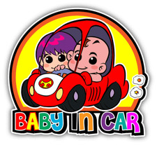 Baby In Car Funny Cartoon Warning Sign Car Bumper Sticker Decal