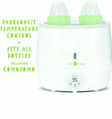 jervis and george bottle warmer
