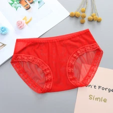 Ladies Panties Fully Transparent Seamless Sexy Sexy One-Piece Exposed Low Waist