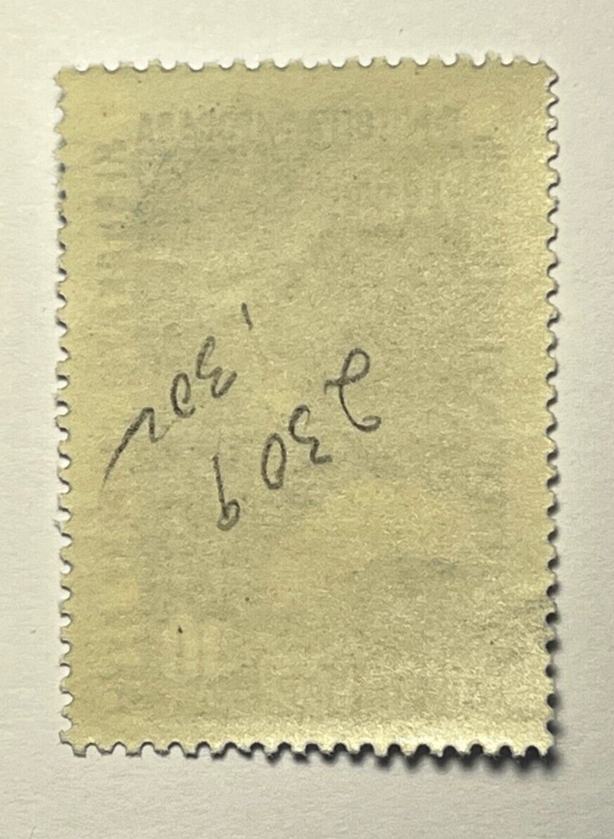 Russia / Soviet Union Scott 2309 Stamp - Space 1960 (Used