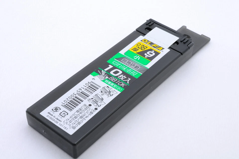 Hoja negra de repuesto OLFA 9 mm BB50K o BB10K (ABB-50 o ABB-10B) 50 o 10 hojas Foto 4 de 4