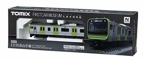 Tomix N Scale First Car Museum J.R. Commuter Train Series E235