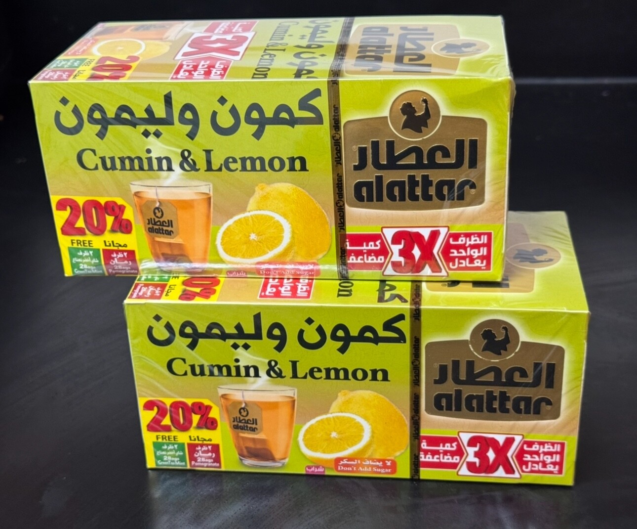 By Alattar &ndash; 2 Pack &ndash; 20% Extra &ndash; Caffeine Free