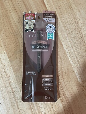 D-UP Silky Liquid Eyeliner WP Natural Brown Waterproof - MADE IN JAPAN