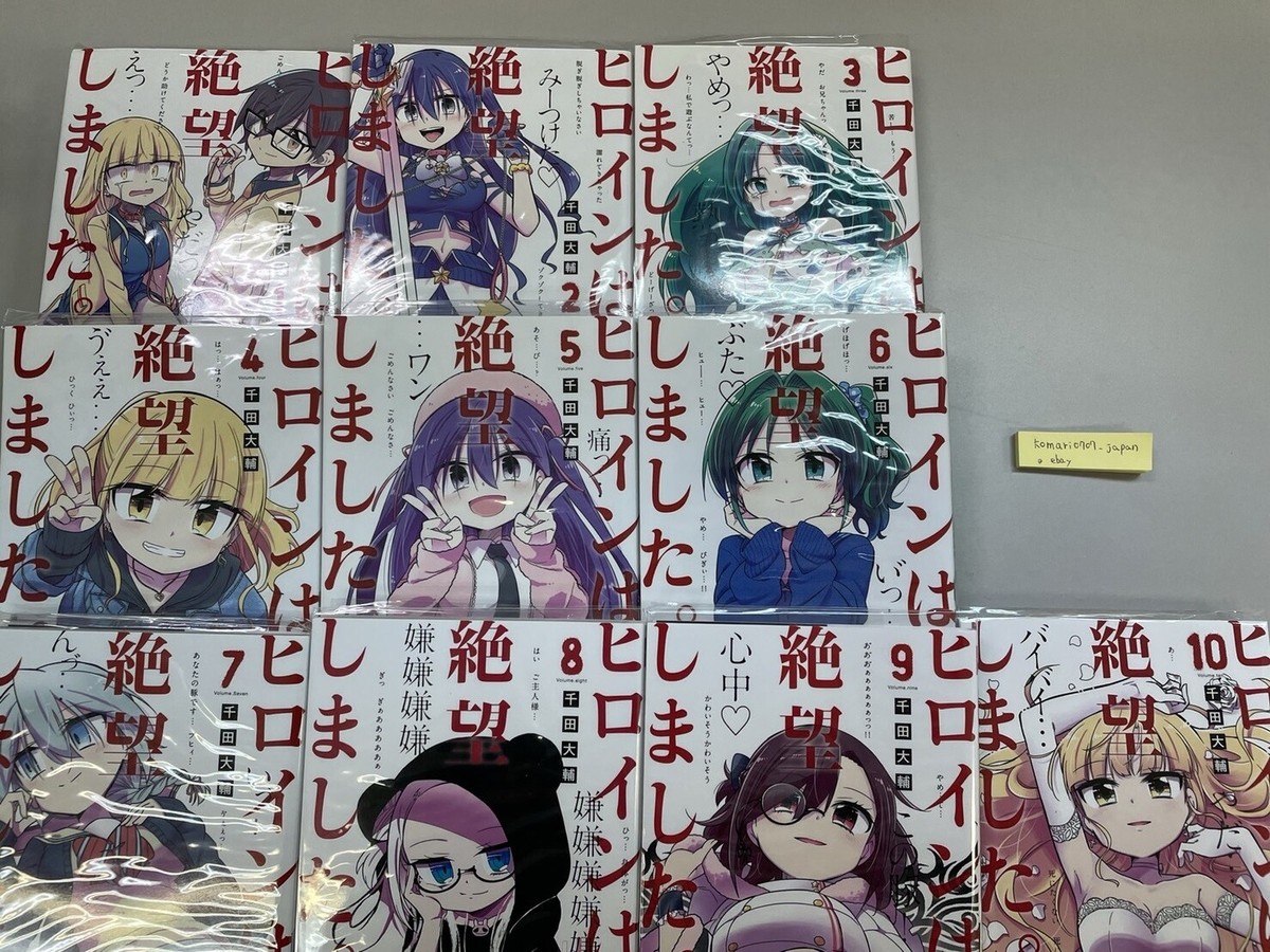 Blasted (Methuen Drama Student Editions) [洋書] 中古】【非常に良い】Blasted (Methuen Drama Student Editions