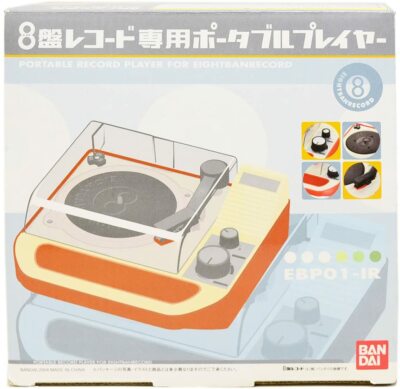 Bandai white stripes triple inchophone Mini Record Player 8 Ban w