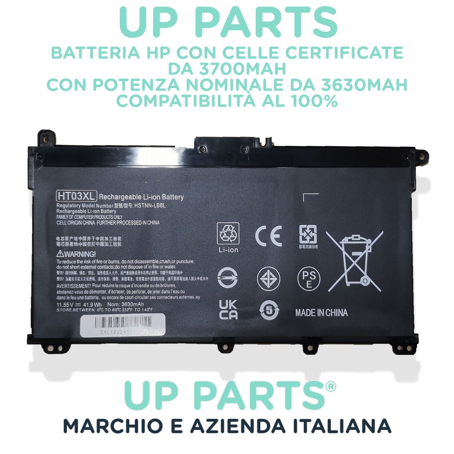 Batteria HT03XL Alta Capacità per HP 14s-cr1001tu | 3700mAh 3630mAh - 1