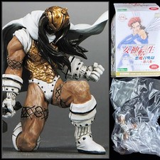 Kotobukiya Shin Megami Tensei Thor One Coin V...