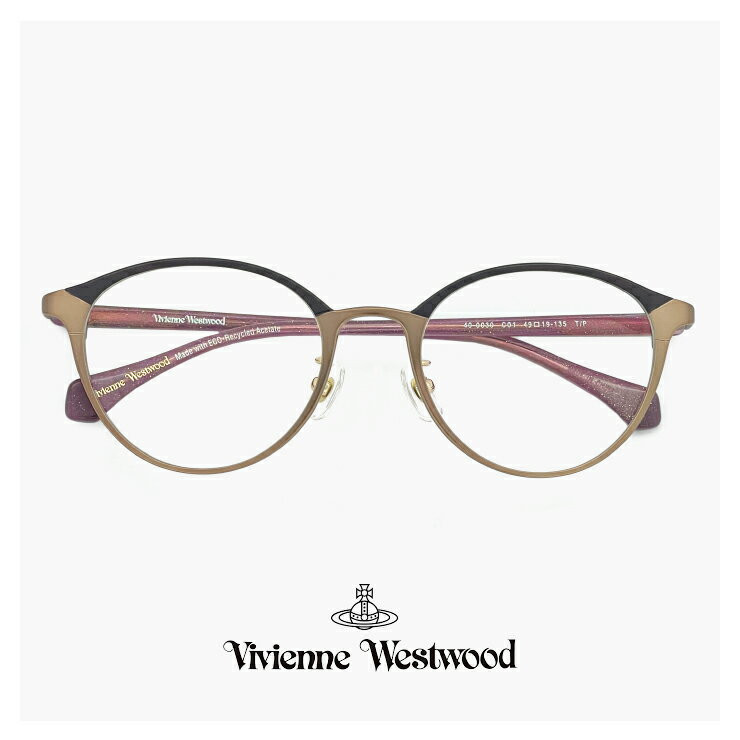 ヴィヴィアンウエストウッド メガネ フレーム 40-0030-1 Vivienne Westwood Women's Glasses Frame 40-0030 C01 Boston