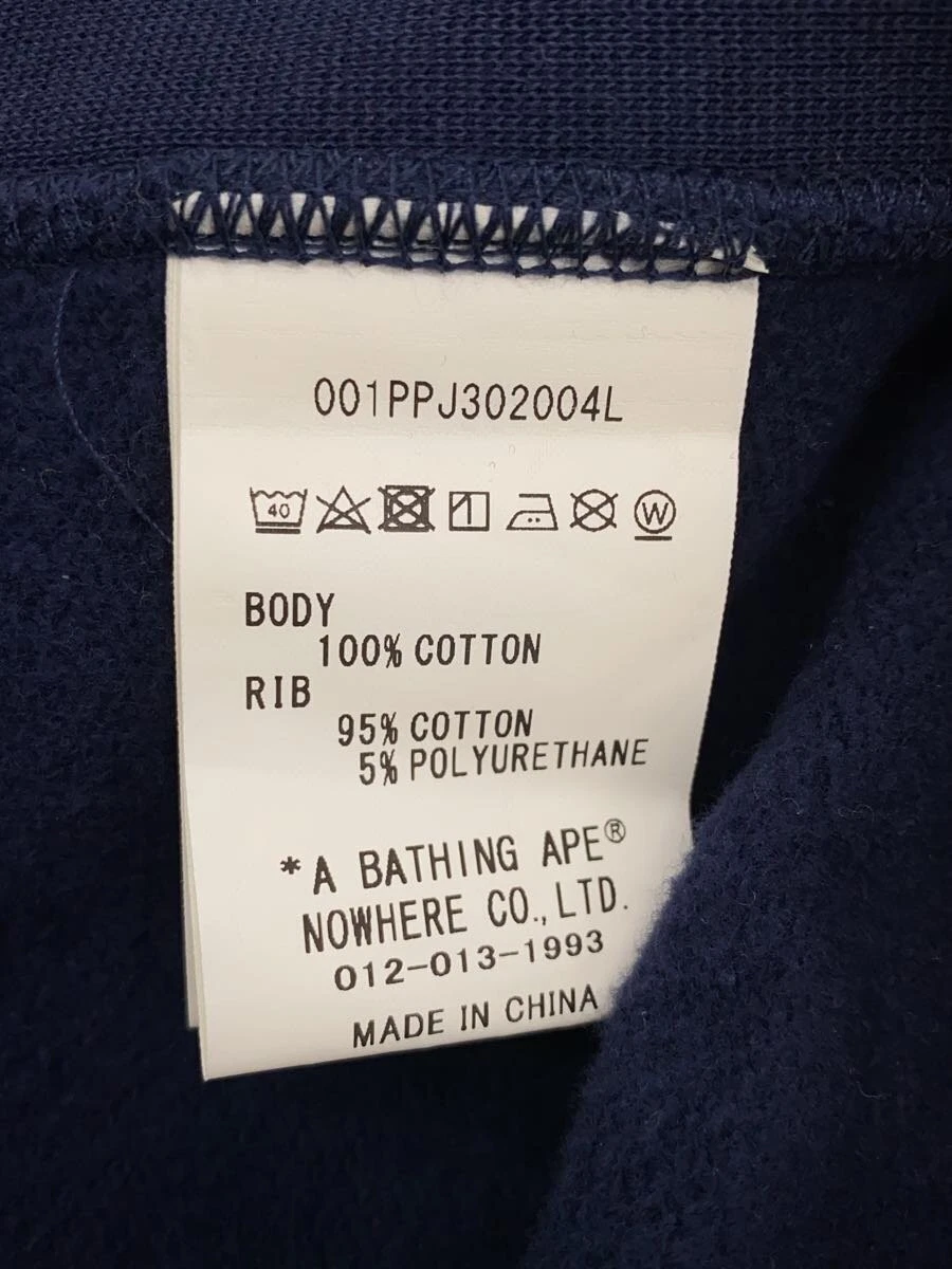A BATHING APE (BAPE) Felpa con cappuccio A BATHING APE navy S usata