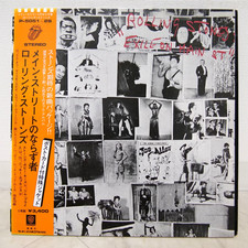 ROLLING STONES / EXILE ON MAIN ST JAPAN ISSUE DOUBLE LP COMP