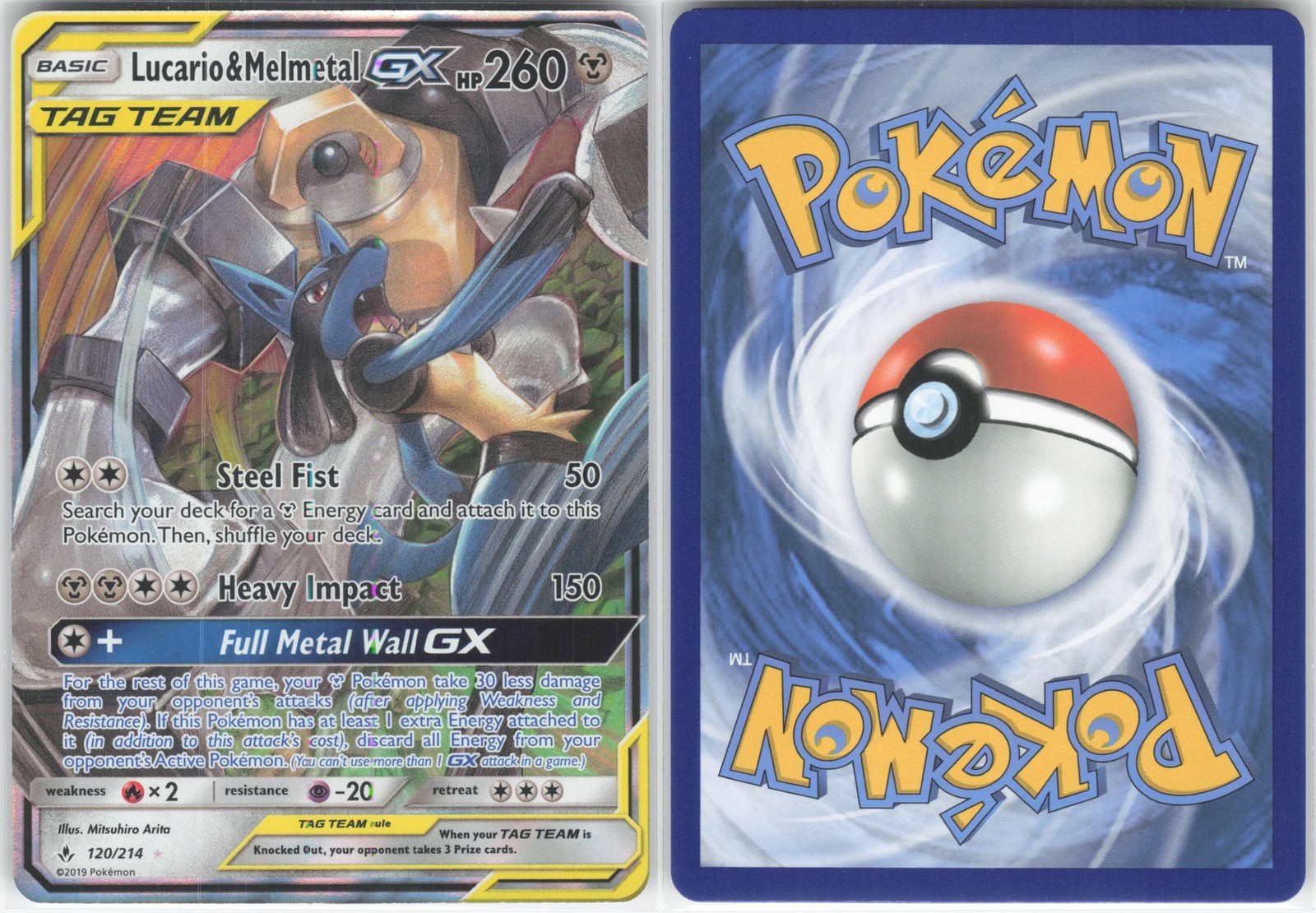 ✰ LUCARIO & MELMETAL GX 120/214 GX RARE UNBROKEN BONDS POKEMON ✰ LP