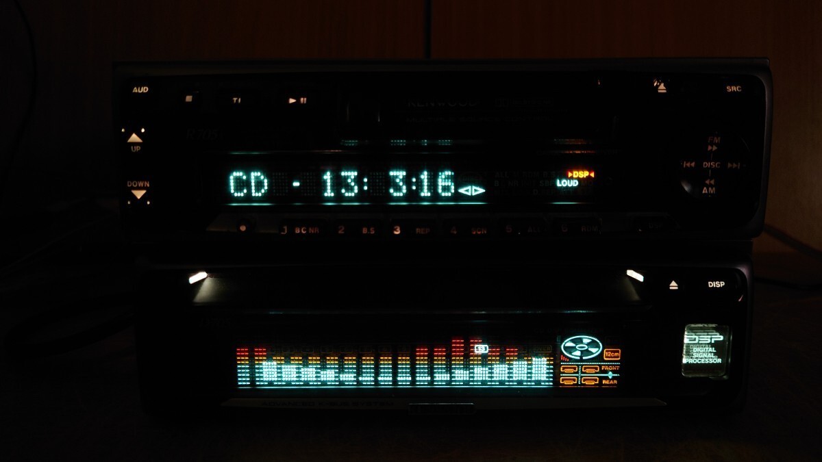 Vintage KENWOOD R705i D705i 1DIN Cassette CD Player Spectrum
